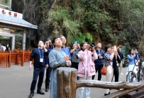 打通大交通瓶颈 引八方游客深度领略黔西南之美 || 中国旅行社协会铁道旅游分会走进黔