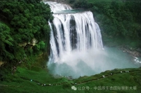 黔中游│贵州省委书记说：贵州最值得推荐的景点，是“黄小西吃晚饭”