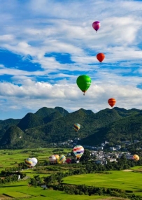 观万峰山居 享诗意生活