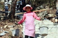 316级幸福的阶梯