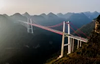 【瞧“桥”黔西南】黔西南的这些桥，你知道多少？