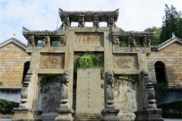 十八先生祠里的对联